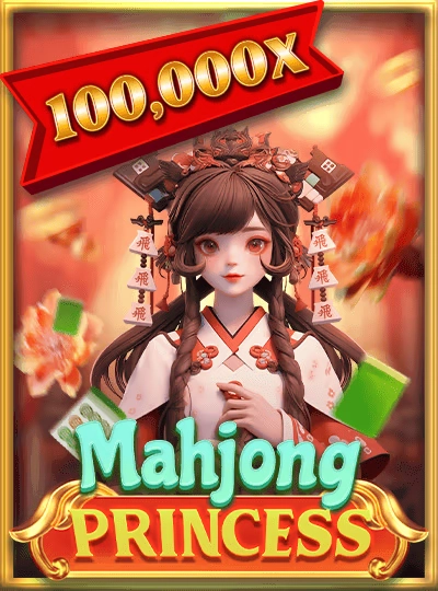 md999